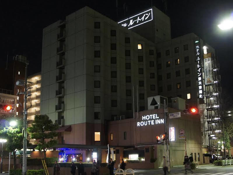 Hotel Route-Inn Grand Tokyo Toyocho Extérieur photo